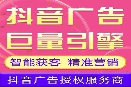 百度运营推广助力企业拓展业务，热门案例分享